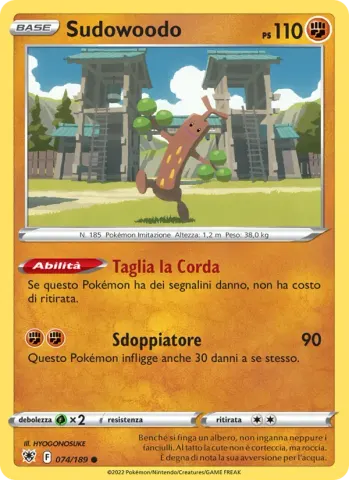Sudowoodo · 074