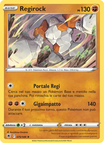 Regirock · 075