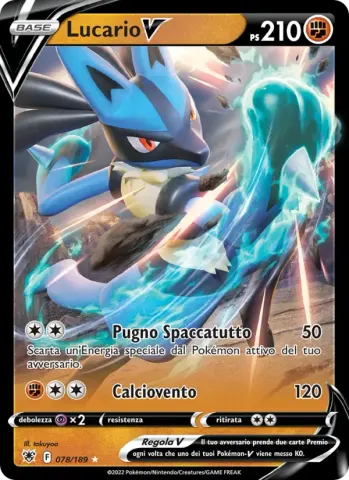Lucario V · 078