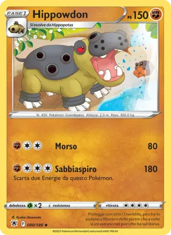 Hippowdon · 080