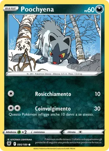 Poochyena · 095