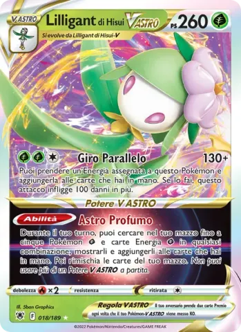 Lilligant di Hisui V ASTRO · 018