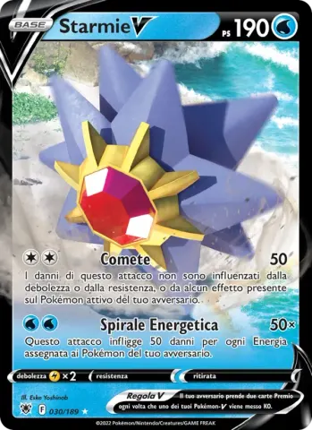 Starmie V · 030