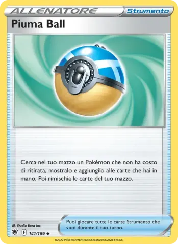 Piuma Ball · 141