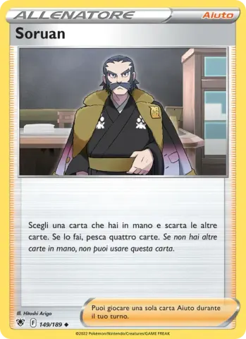 Soruan · 149