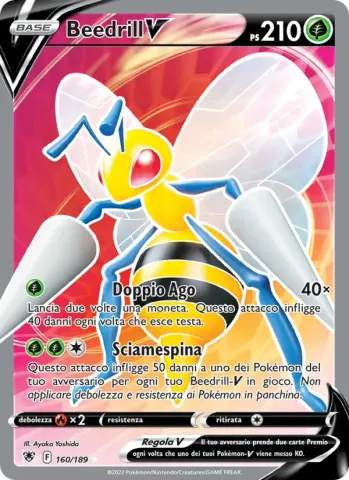 Beedrill V · 160