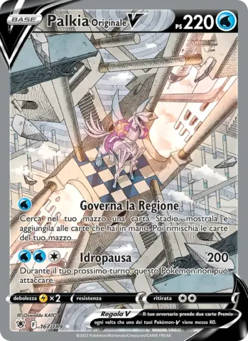 Palkia Originale V · 167