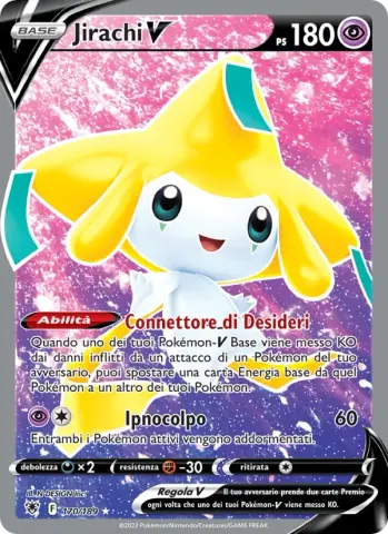 Jirachi V · 170
