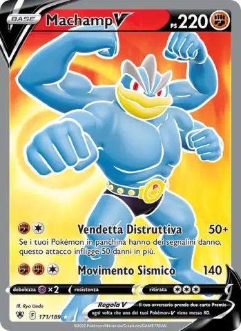 Machamp V · 171