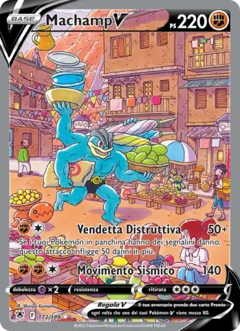 Machamp V · 172
