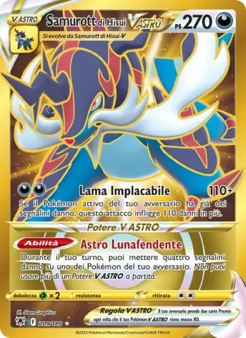 Samurott di Hisui V ASTRO · 209