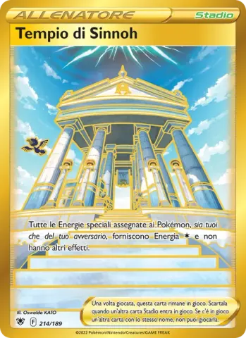 Tempio di Sinnoh · 214