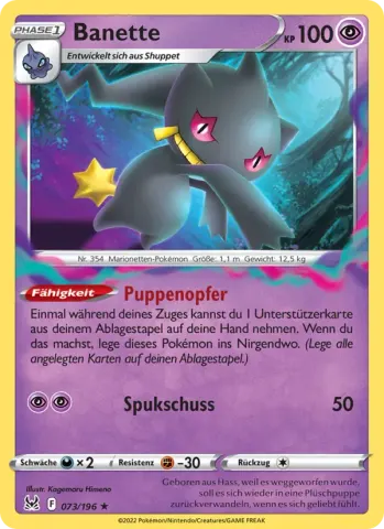 Banette · 073