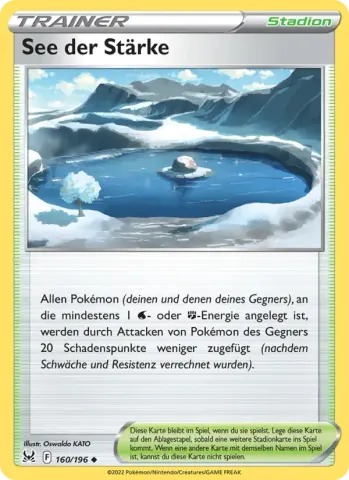 See der Stärke · 160