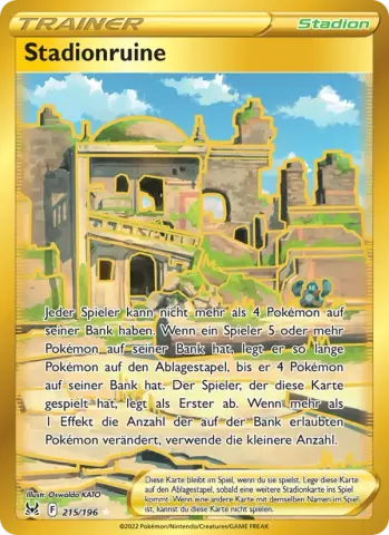 Stadionruine · 215