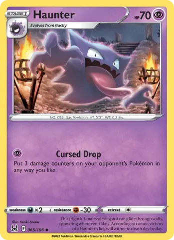 Haunter · 065