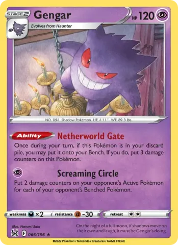 Gengar · 066