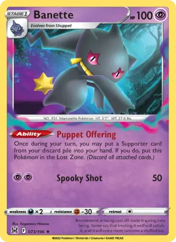 Banette · 073