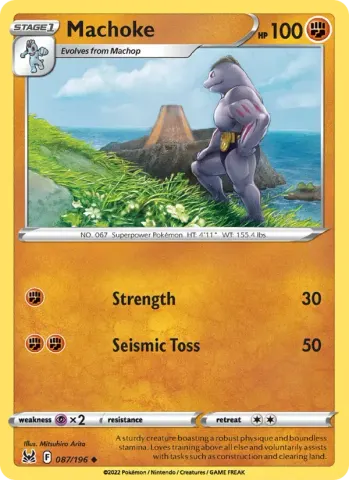 Machoke · 087