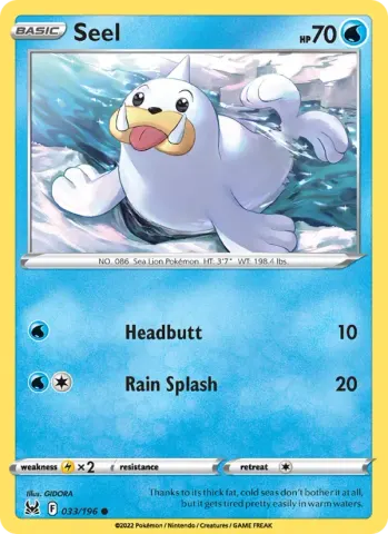 Seel · 033