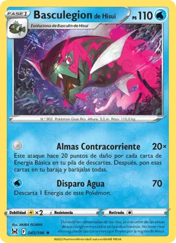 Basculegion de Hisui · 045