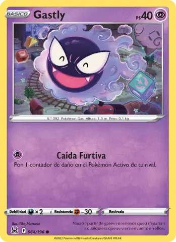Gastly · 064