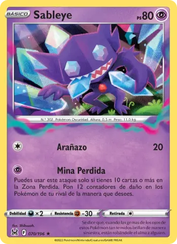 Sableye · 070