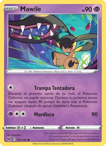 Mawile · 071