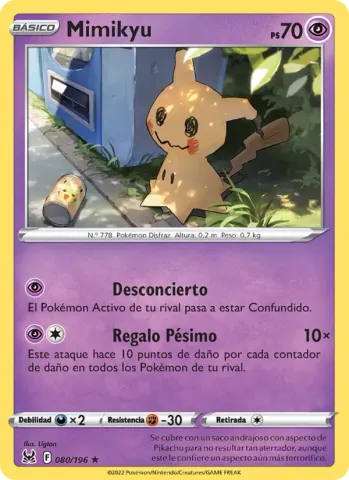 Mimikyu · 080