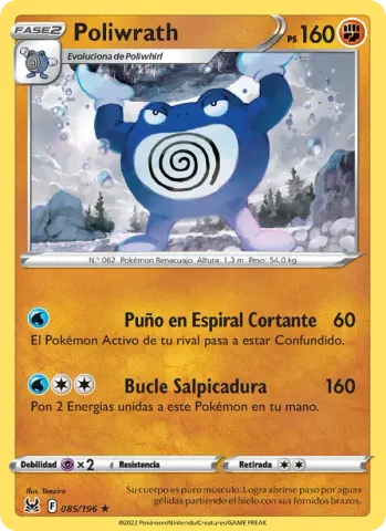Poliwrath · 085