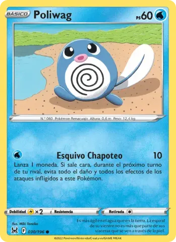Poliwag · 030
