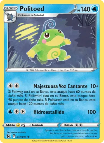 Politoed · 032