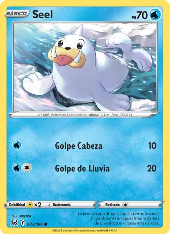 Seel · 033