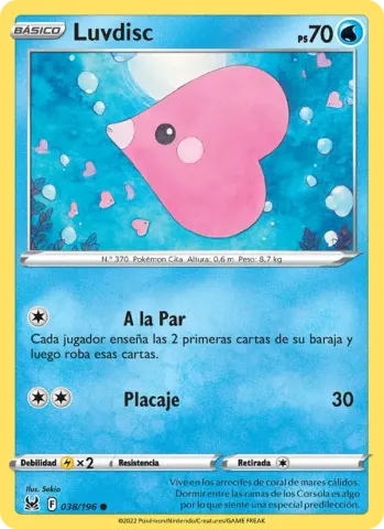 Luvdisc · 038