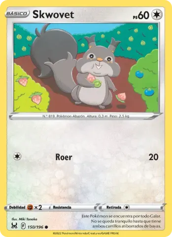 Skwovet · 150