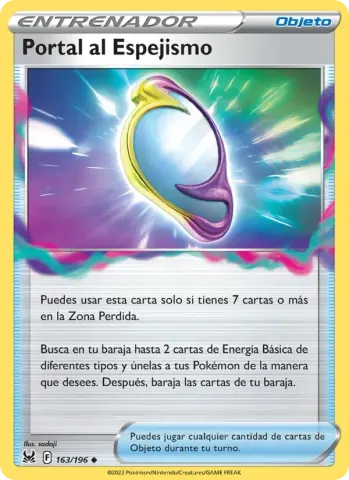 Portal al Espejismo · 163