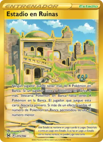 Estadio en Ruinas · 215
