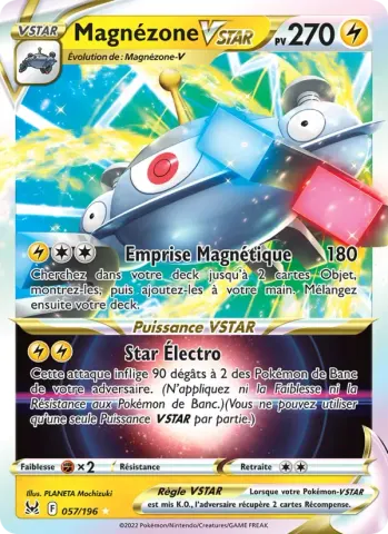 Magnézone VSTAR · 057
