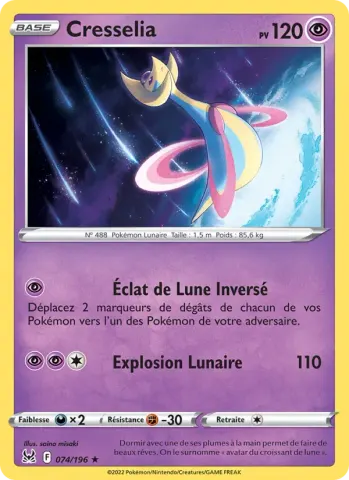 Cresselia · 074