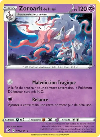 Zoroark de Hisui · 076