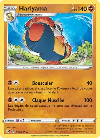 Hariyama · 098