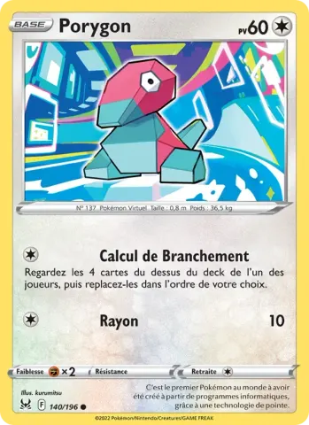 Porygon · 140