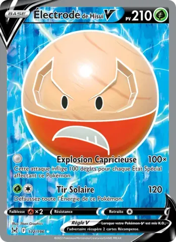 Électrode de Hisui V · 172