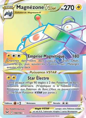 Magnézone VSTAR · 198