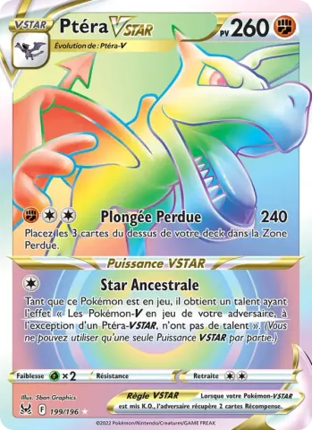 Ptéra VSTAR · 199