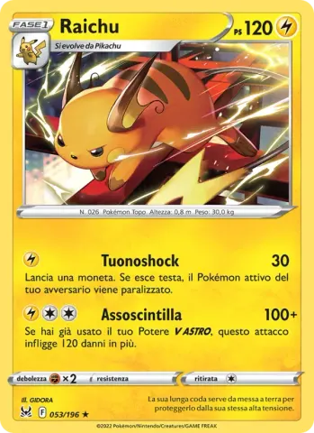 Raichu · 053
