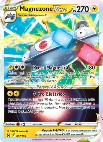 Magnezone V ASTRO · 057