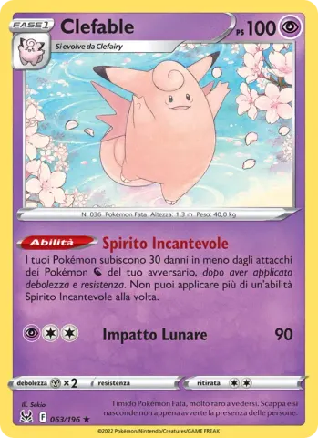 Clefable · 063
