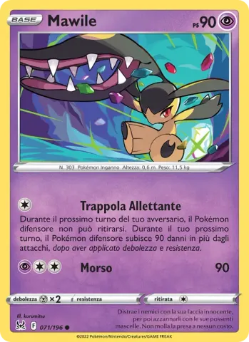 Mawile · 071
