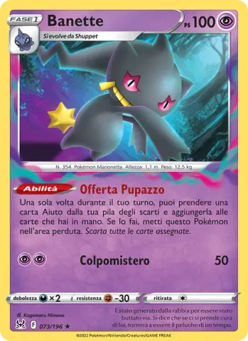 Banette · 073